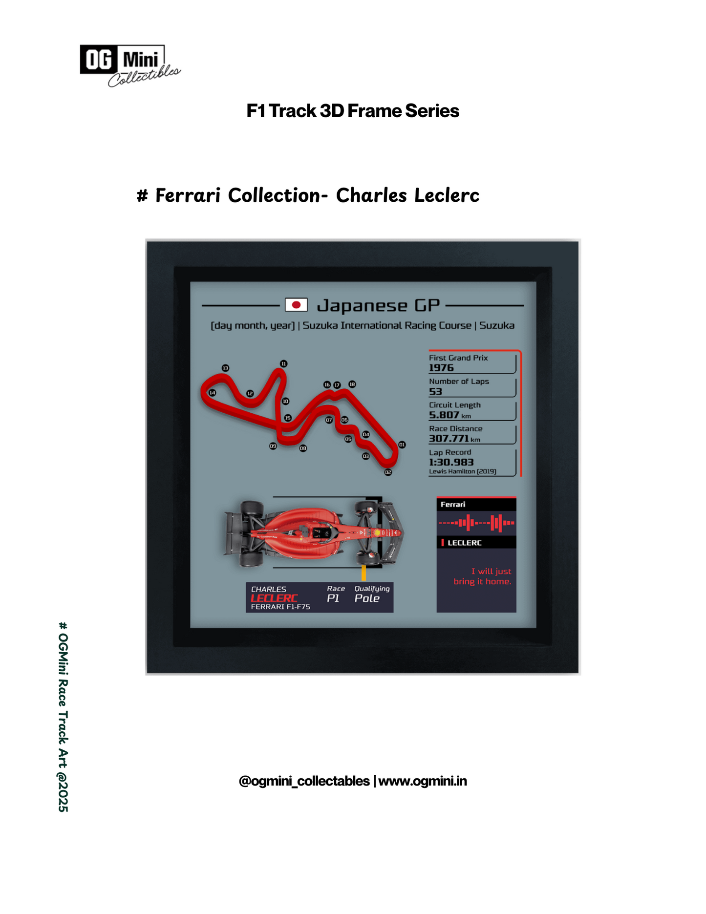 F1 Track 3D Frame Series - Ferrari Collection