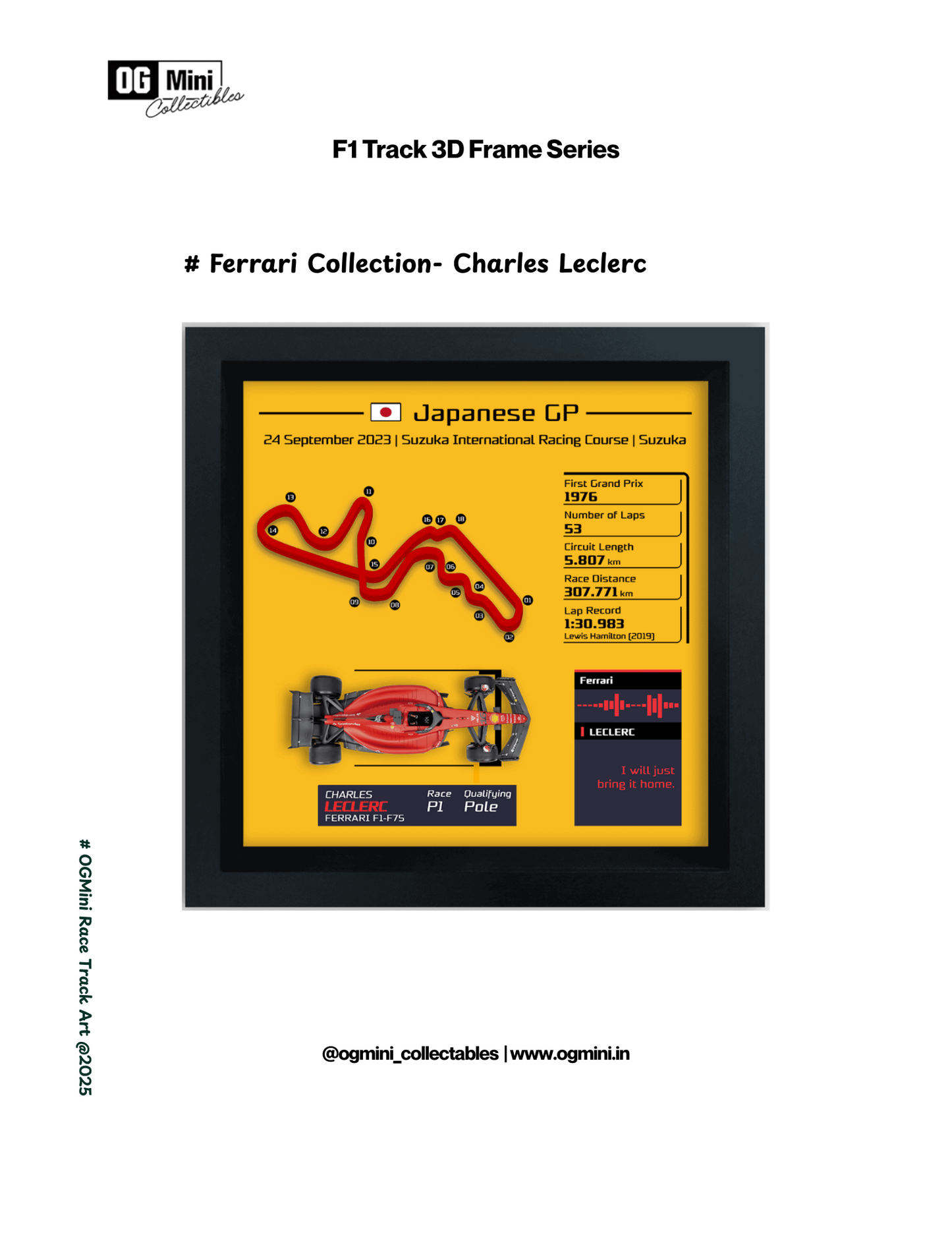 F1 Track 3D Frame Series - Ferrari Collection