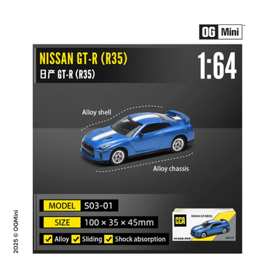 Nissan GT-R (R35) | 1:64 Sacle| CCA