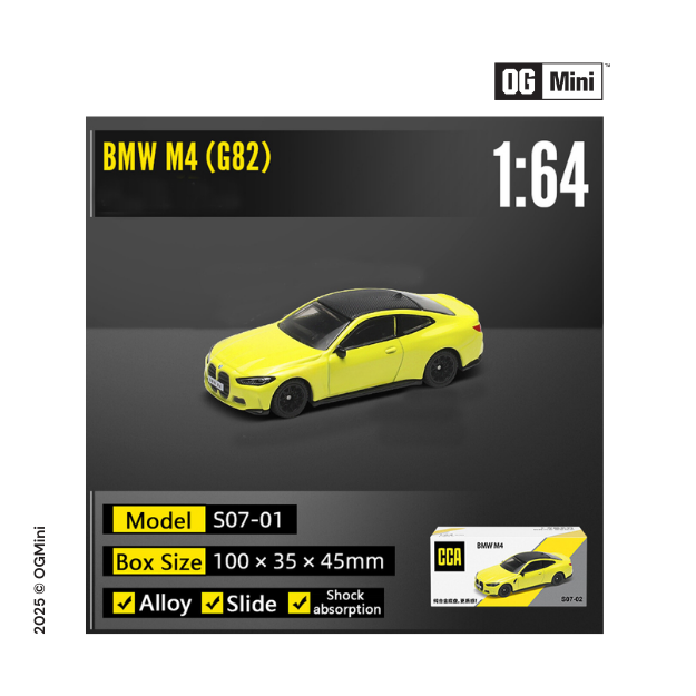 BMW M4 (G82) Yellow | 1:64 Sacle| CCA
