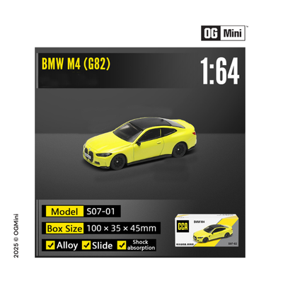 BMW M4 (G82) | 1:64 Sacle| CCA