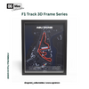 F1 3D Circuit Frame - ABUDHBI