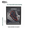 F1 3D Circuit Frame - AUSTRALIA