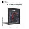 F1 3D Circuit Frame - MONZA