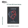 F1 3D Circuit Frame - SILVERSTONE