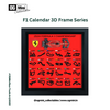 F1 Calendar 3D Frame Series
